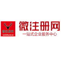 岱山贵州注册公司没有地址怎么办